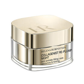 【香港直邮】HR/赫莲娜胶原蛋白丰盈晚霜50ML/瓶 欧版（有效期至：2028年2月）