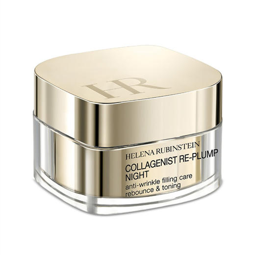 【香港直邮】HR/赫莲娜胶原蛋白丰盈晚霜50ML/瓶 欧版（有效期至：2028年2月） 商品图0