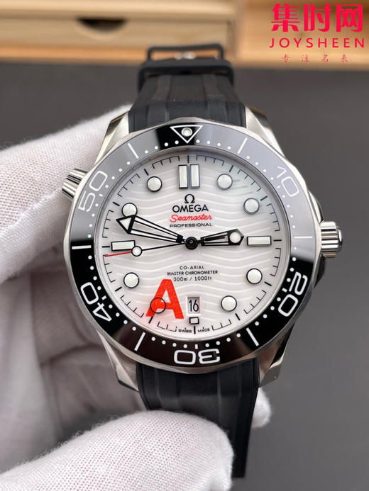 欧米茄VS海马300米系列V4版 8800一体机 VS海马v4版 原装开模 熊猫海马 男士腕表 商品图2