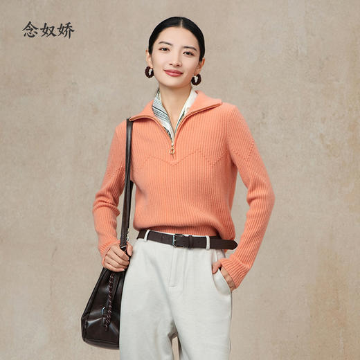 【商场同款】CNK5B86 “ 好气色毛衫 ” 蜜橘色高领毛衫 柔和显白 纯羊毛毛衣 商品图1