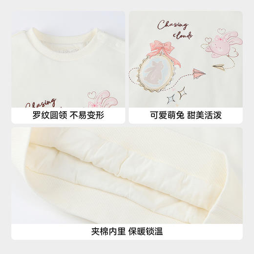 【实体店同款】女童圆领长袖卫衣冬季新款安奈儿童装XG541041 商品图4