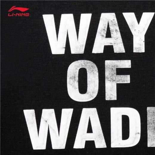 李宁男子2025秋季套头印花连帽运动上衣健身卫衣AWDV259-1 商品图3