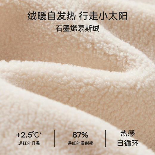 【宝宝服饰】嫚熙童装儿童屁屁裤加绒加厚卫裤保暖护肚裤小月龄婴幼儿高腰裤冬 商品图1