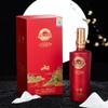 [泸州蓝天启航]52度-浓香型白酒500ml*6瓶礼盒装 商品缩略图2