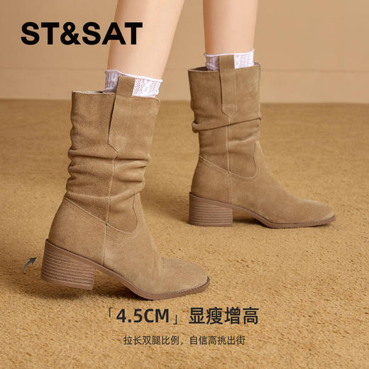 星期六时尚百搭废土风堆堆靴SSD4118CPA 商品图3