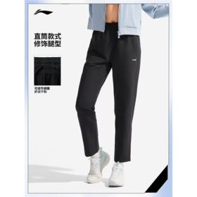 李宁女子2025春季防泼水加绒平脚卫裤运动裤AYKV042-2