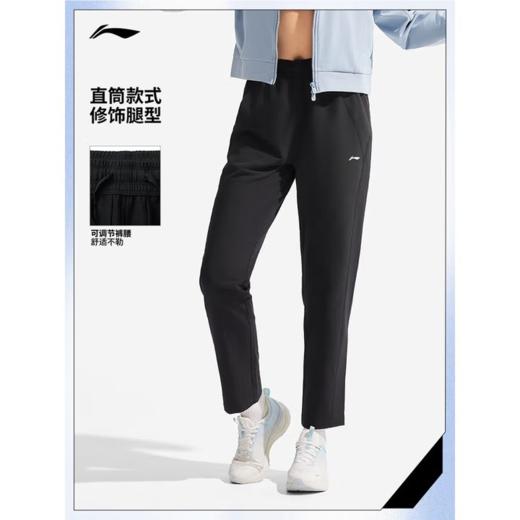 李宁女子2025春季防泼水加绒平脚卫裤运动裤AYKV042-2 商品图0