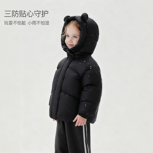 【三防】马克珍妮女童超轻加厚保暖羽绒服儿童面包服冬装241197/551109 商品图2