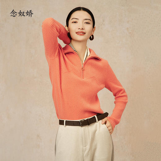 【商场同款】CNK5B86 “ 好气色毛衫 ” 蜜橘色高领毛衫 柔和显白 纯羊毛毛衣 商品图7