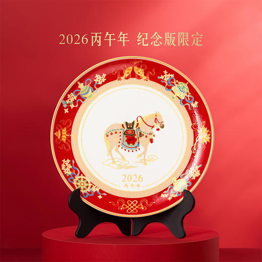 【故宫福盒】2026马年故宫福盒春联春节对联福字新年装饰礼盒礼物 商品图3