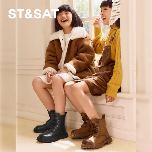 【童鞋】星期六英伦学院风女童马丁靴SSC3196L4P 商品图8