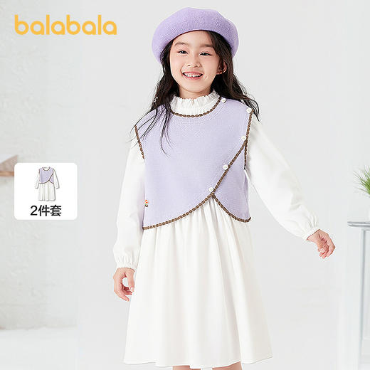 巴拉巴拉童装女童连衣裙套装秋装两件套中大童甜美花边立领洋气潮 商品图1