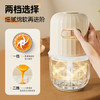 小熊（Bear）婴儿辅食料理机 多功能小型迷你研磨料理机绞肉机 8叶双杯双刀 商品缩略图6