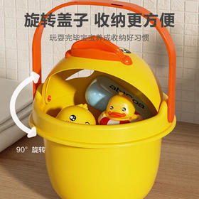 欣格宝宝洗澡玩具儿童戏水花洒小黄鸭子浴室泡澡神器带收纳桶12件套