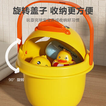 欣格宝宝洗澡玩具儿童戏水花洒小黄鸭子浴室泡澡神器带收纳桶12件套 商品图0