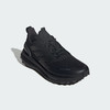Adidas阿迪达斯男鞋女鞋 跑步系列 PUREBOOST 5 CLIMAWARM 跑步鞋 JI0303 商品缩略图2