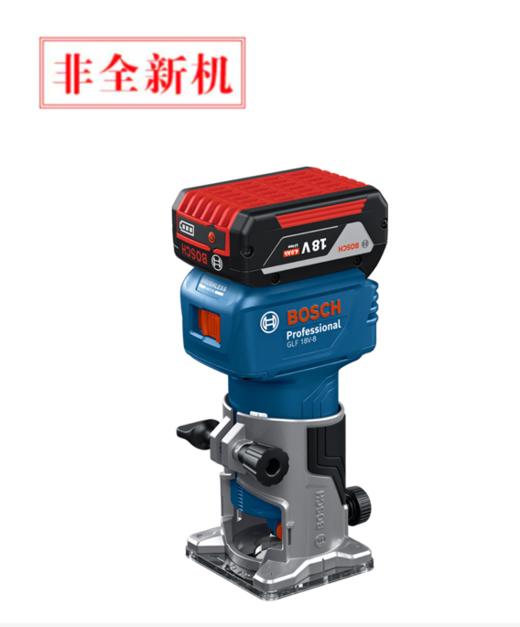 博世（BOSCH）GLF 18V-8专业锂电无刷修边机（裸机） 商品图0