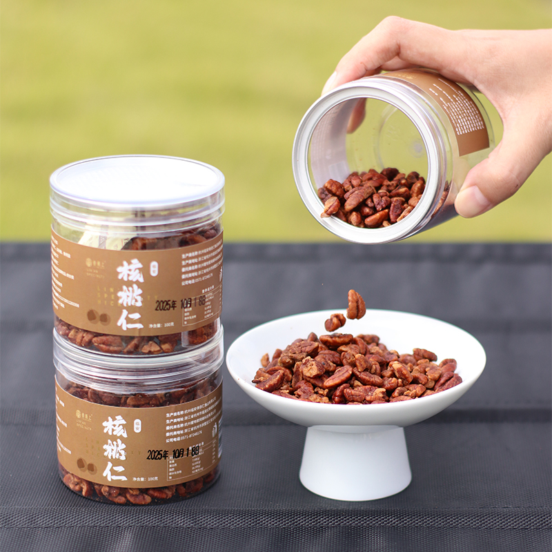 2025年新货 田陌上山核桃仁 当季新货 临安特产 颗颗饱满 鲜香可口 无需手剥 100g/罐