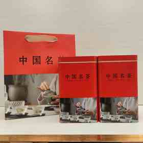 【中国茗cha套装一斤】8.0元1套.整箱45套.整箱包邮