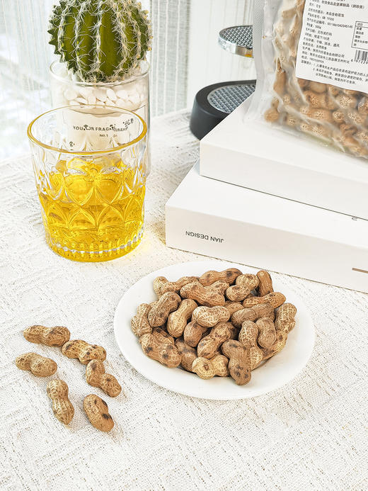 💰2025年新花生❗24.8到手2斤👍【柴火花生（原香）】❗香酥嘎嘣脆~‏好吃不上火！⁤✅源自大自然的馈赠，优选农家种植，自然成熟✅⁭口感咸酥香脆 商品图8