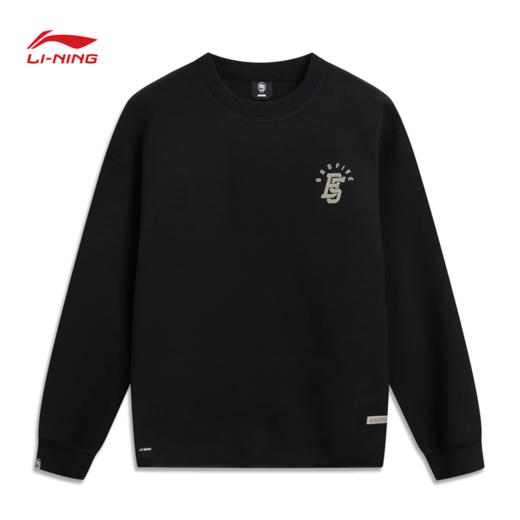 李宁反伍BADFIVE男子套头卫衣AWDV861 商品图0