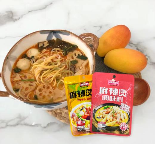 【醒粉福利9.9元4袋】【汤浓味鲜 鲜香麻辣】味仙居麻辣烫调味料料包 不辣/麻辣调味料60g/袋*4袋 商品图4