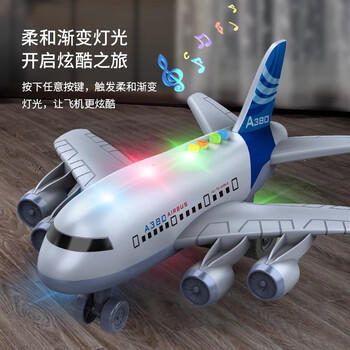 爱比鹿儿童玩具3-6岁大号会讲故事飞机仿真客机小汽车模型男孩生日礼物 商品图0