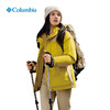 哥伦比亚25新品女穿行防水冲锋衣鹅绒内胆三合一WR5898764 商品缩略图0