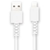日本 FSC 苹果MFI认证  2.4A  USB转lighting数据线 FS-MFIAL150 （ 1.5米 ） 商品缩略图0