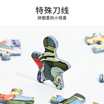 TOI图益潮玩拼图海绵宝宝1000片成年人减压玩具生日礼物海底全家福 商品图5