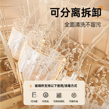 小熊（Bear）婴儿辅食料理机 多功能小型迷你研磨料理机绞肉机 8叶双杯双刀 商品图3