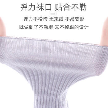 9i9婴儿袜子新生儿袜宝宝学步防滑隔凉卡通脚包0-1岁3双装卡通 商品图1