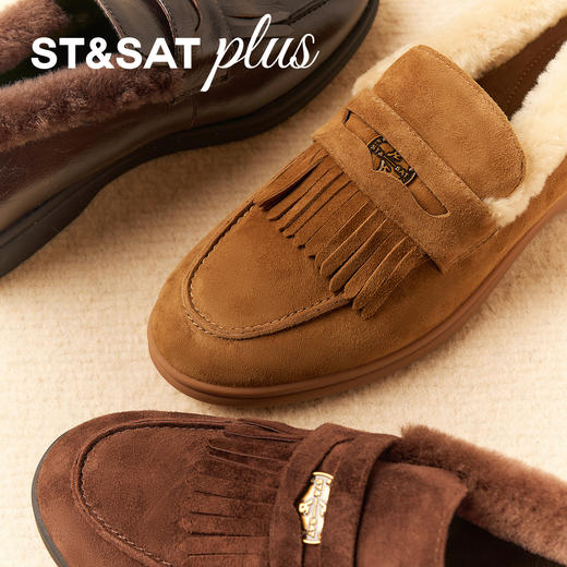 【万步系列】星期六都市轻复古绒绒乐福SSD4111546 商品图8