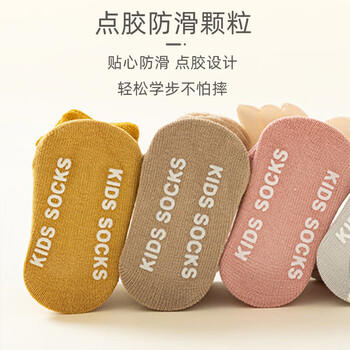 9i9婴儿袜子新生儿袜宝宝学步防滑隔凉卡通脚包0-1岁3双装卡通 商品图4