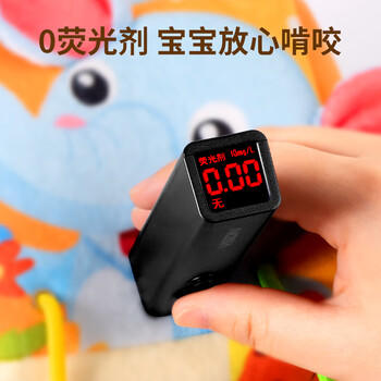 奕思瑞床铃婴儿车挂件玩具0-6个月抬头抓握训练新生儿床头摇铃安抚玩具 商品图4