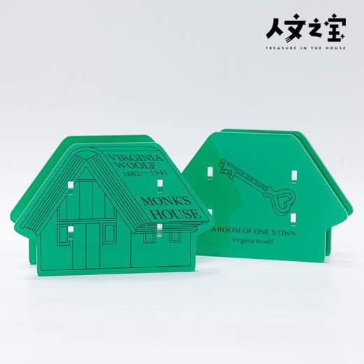 【人文之宝】吴尔夫系列 · 一间自己的房间亚克力笔筒 商品图4