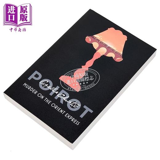 预售 【中商原版】阿加莎系列 东方快车谋杀案 Poirot  Murder on the Orient Express 英文原版 Agatha Christie 商品图12