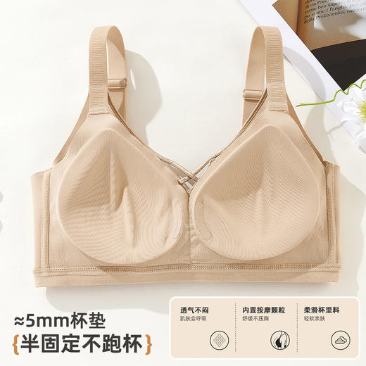 2025无钢圈文胸DYW5175 商品图4