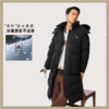 李宁男子冬季长款羽绒服外套AYMU177-1 商品缩略图1