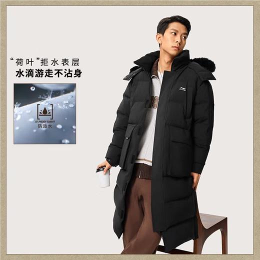李宁男子冬季长款羽绒服外套AYMU177-1 商品图1