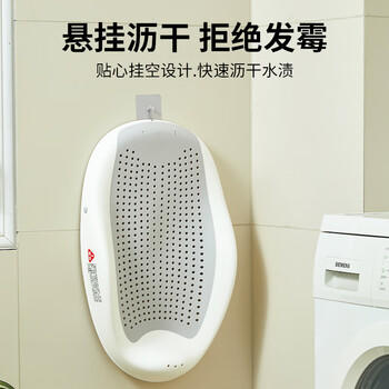 日康（rikang）婴儿洗澡盆 折叠盆宝宝电子感温坐浴盆带浴床RK-X1044-2 灰色 商品图6