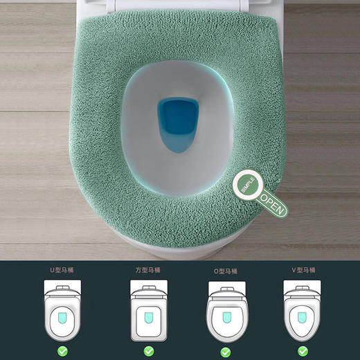 【爆款！19.9抢2件！】加厚马桶坐垫 家用马桶垫 四季通用型坐便圈坐便器垫圈 马桶圈马桶套 商品图2