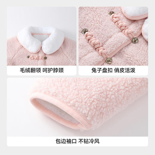 【实体店同款】女童针织外套冬季新款安奈儿童装XG545125 商品图4