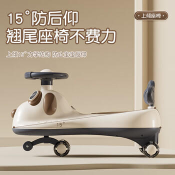 DEERC扭扭车儿童1-3-6岁防侧翻溜溜车宝宝摇摇车早教玩具生日礼物 商品图0