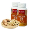 黄芪丹参胶囊 （0.4g*90粒） 商品缩略图2