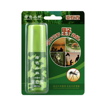 绿色丛林基孔肯雅热驱蚊防蚊喷雾15%避蚊胺户外花露水驱蚊液驱蚊水50ml 商品图3