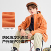 【冲锋衣商场同款】巴拉巴拉男童外套儿童上衣2025新款秋装防泼水 商品缩略图3