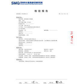 孕贝消毒柜婴儿 奶瓶消毒带烘干一体机 离子净味紫外线消毒器24灯 28L