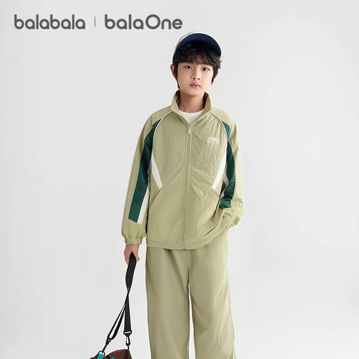 巴拉巴拉balaOne儿童套装男童女童长袖2件套2025新款秋装运动防风 商品图2