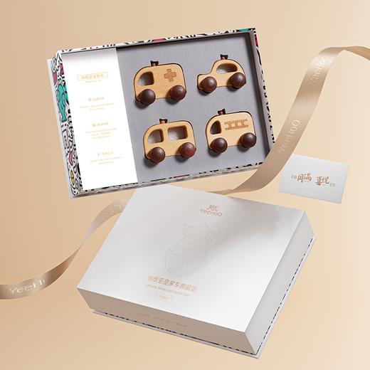 纳维亚皇家车典藏版 商品图1